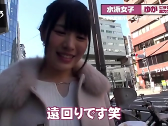 Say Hello To Japan's Latest Sensation - Luscious Jav Enchantress With A Mesmerizing Round Ass