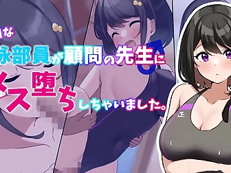 Jav Beauty In Love With Her Trainer  - Exclusive Motion Anime