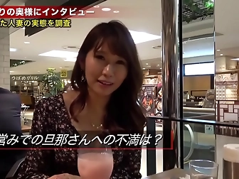 Welcome To The World Of Enticing Japanese Women - Meet Aki Kohinata, A 300mium!